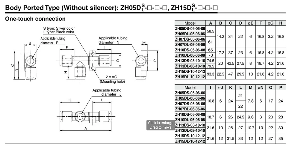 20 01 02 03 vacuum generator-6