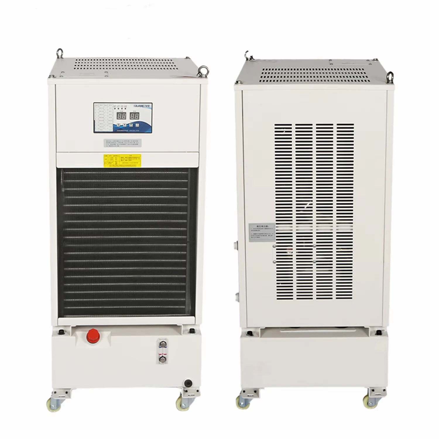 Industrial Glycol Chiller, 220V, 2.5 kW - detail 6