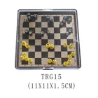 Chess Set Chess Wooden Chess And Backgammon Set