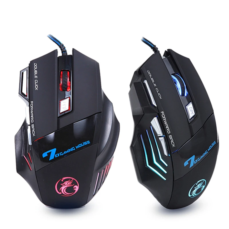 7 button gaming mouse