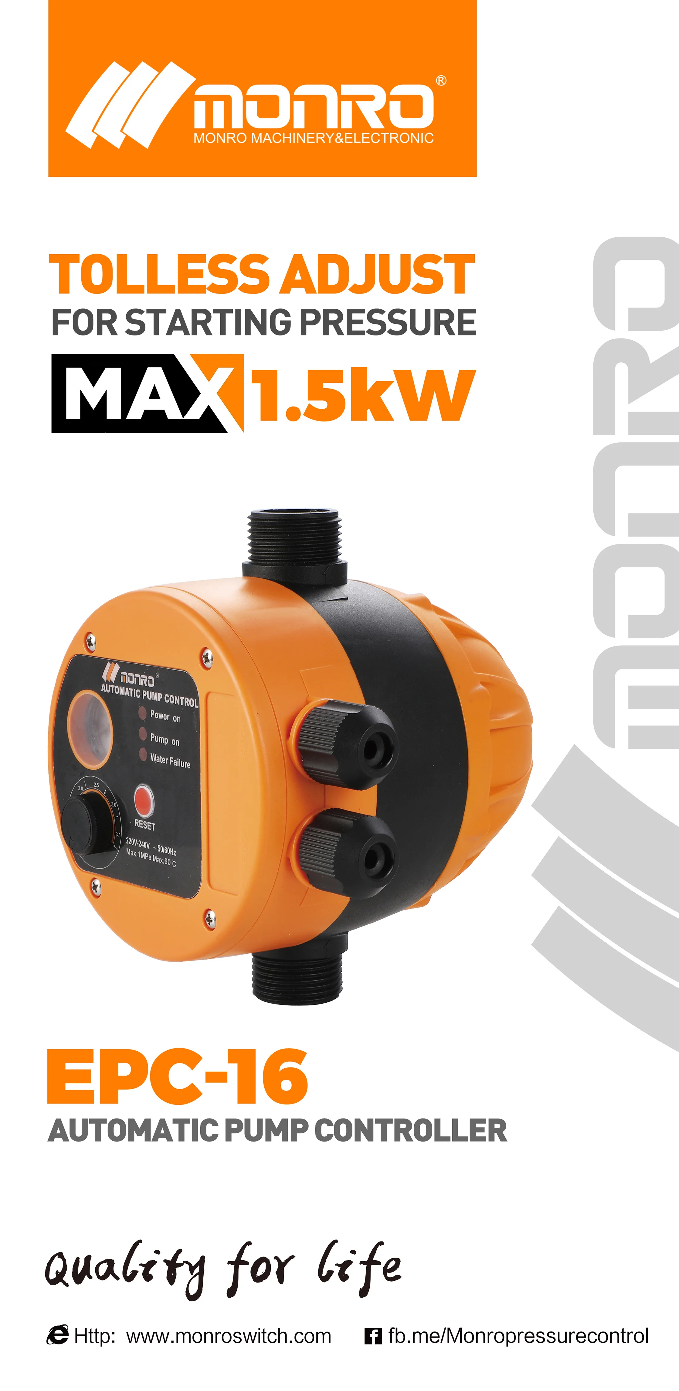 Water Pump, MONRO, EPC-16, 1.5kW, G1inch - detail 2