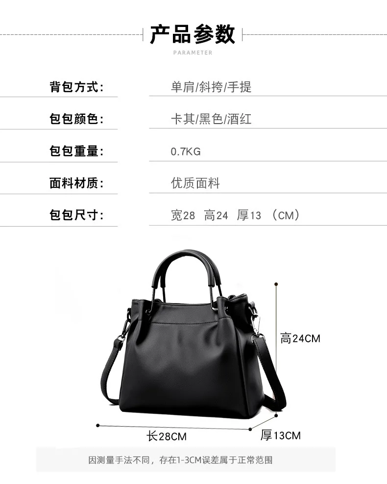 Wholesale Purses And Handbags Top Handle Soft Pu Leather Handbag Large Shoulder Crossbody Bag Women Leather Handbag
