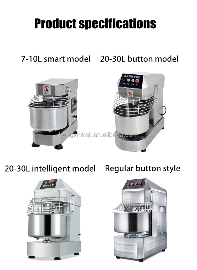 For Bakery 50kg Table Dough Flour Mixer Machine Buy Mixer Flour Dry