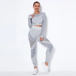 Women's Yoga Long Sleeve Suit Yoga Pants Seamless Cutout Sports Fitness Running