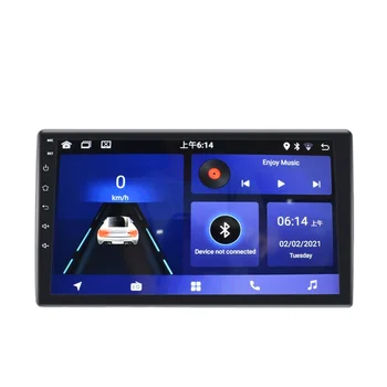 2Din Android Car Radio 7" car DVD player mp5 GPS Navigation WIFI BT FM Mirror Link car audio