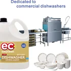 Dry Agent 2020liquid Dry Agent Brightener For Diswasher