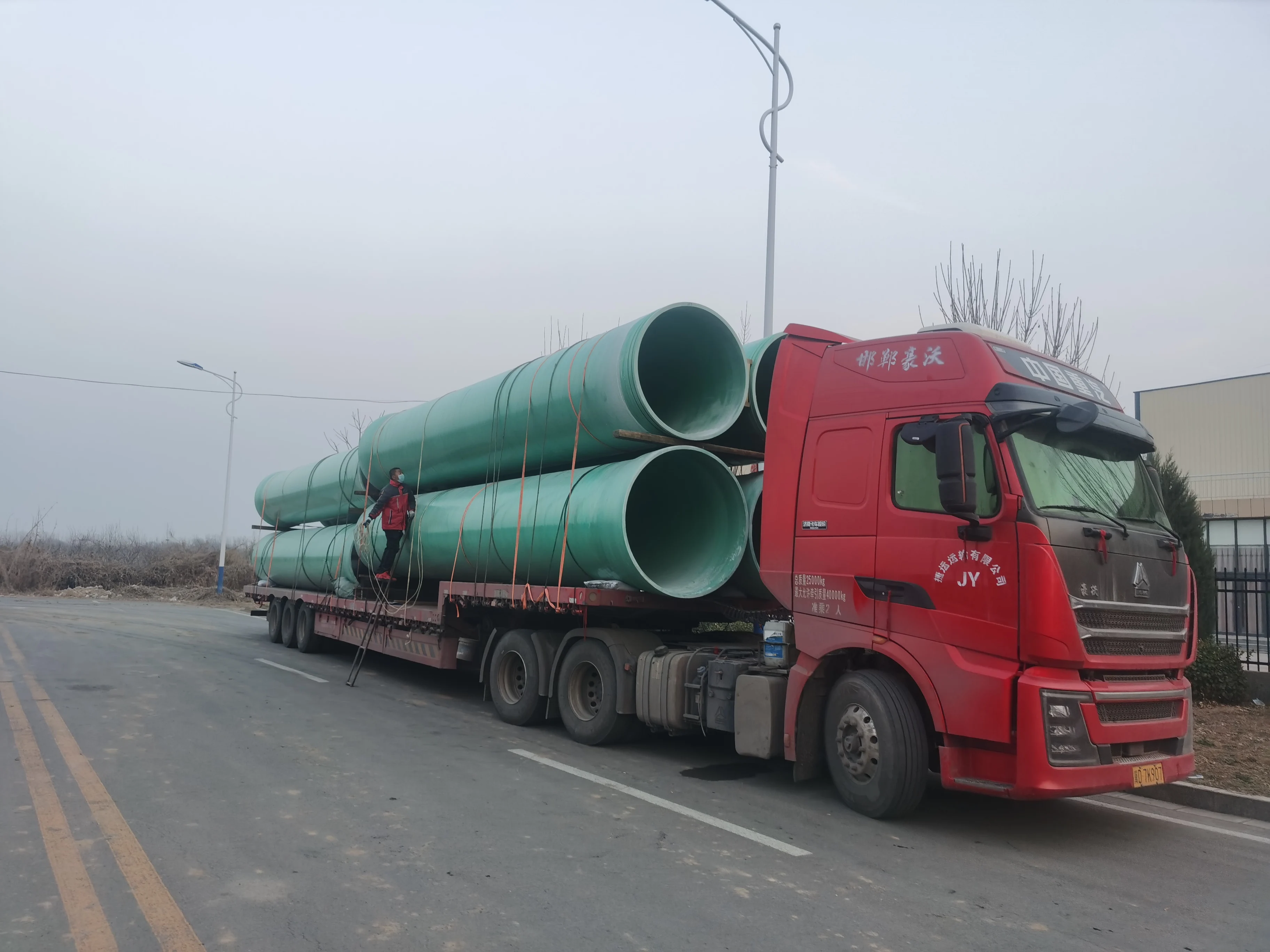 Cooling Tower, Frp, 1 Year - detail 10
