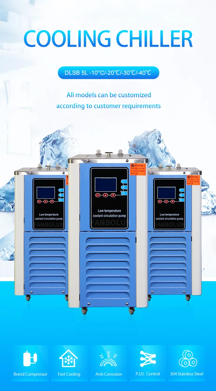 Glycol Small Mini Chiller, 5L, 220 V, 134A - detail 2