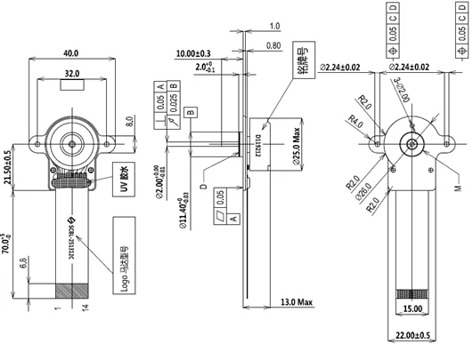 External Rotor Motors, 12V, Brushless - detail 4