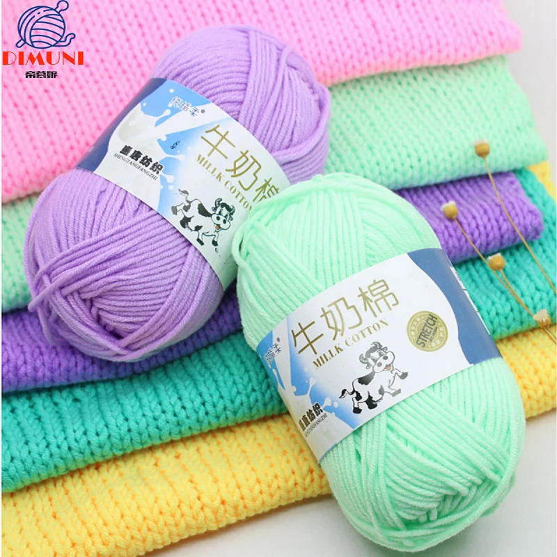 Dimuni Various Colors Soft Hand Knitting Yarn Baby Yarn 5ply 50g Milk