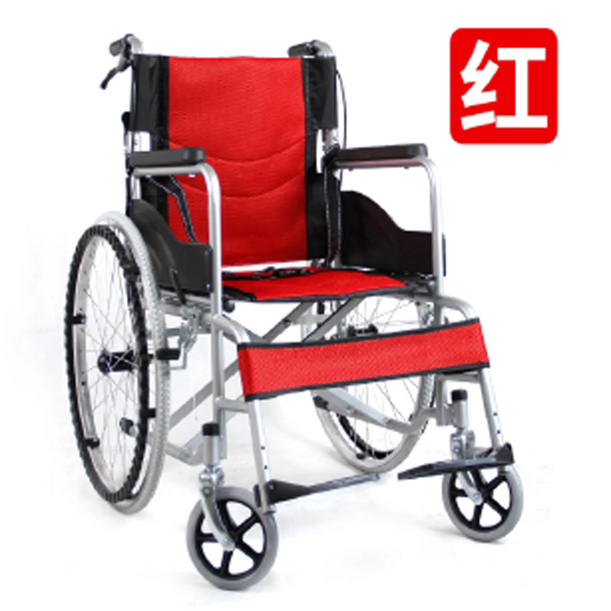 family wheelchair-98