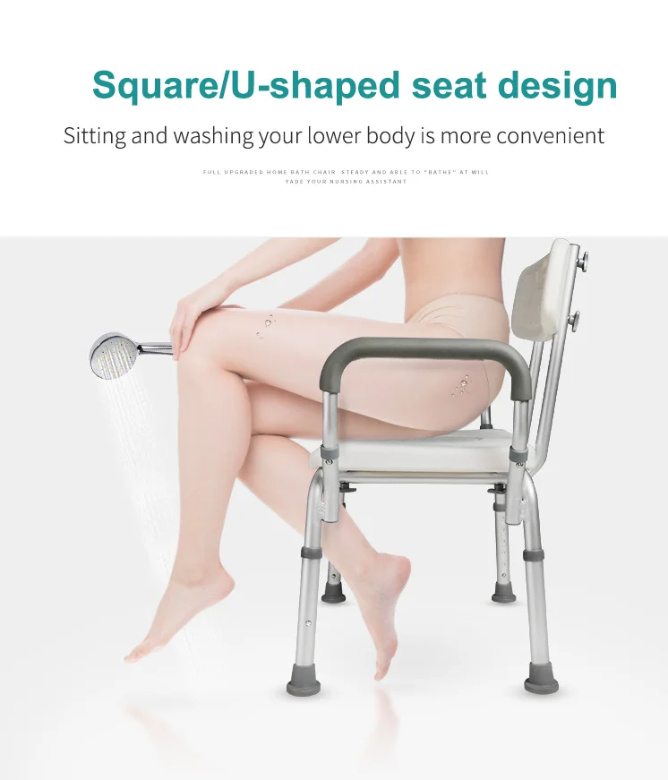 Height Adjustable With Backrest Bath Chair Shower Stool For Elderly And
