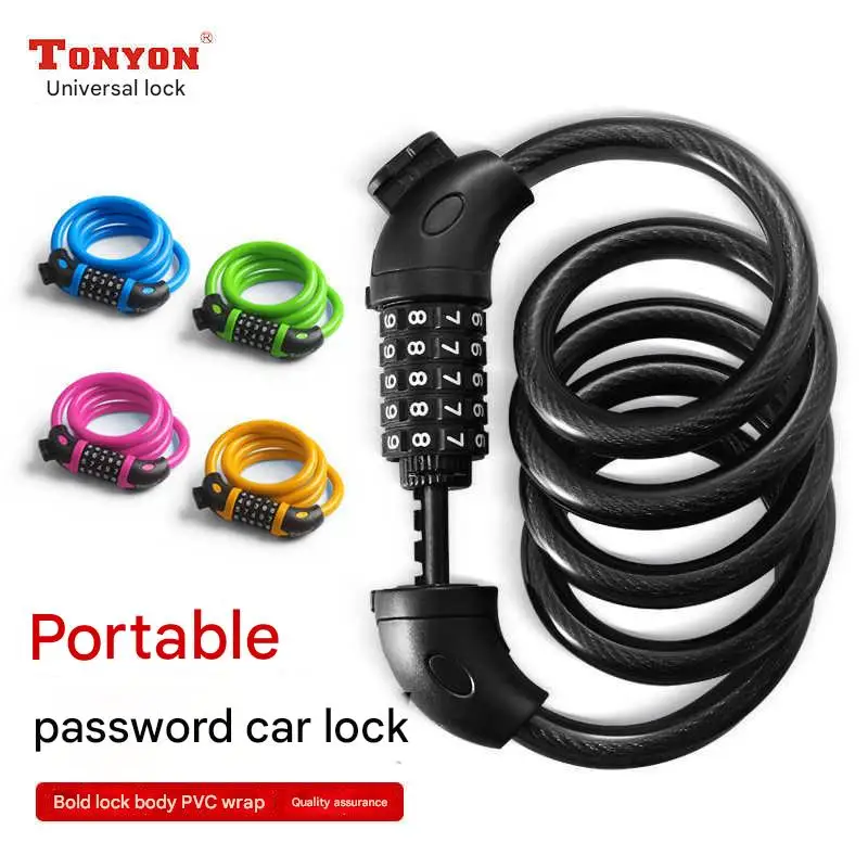Portable Anti-Theft Password Feature Cable Lock for Motorcycle Children's Scooter Mountain Bike Electric Car Batteries