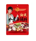 Pepper Hot Pot Base Material Special Flavor Seasoning Red Pepper Powder Spicy Fish Condiment For Catering