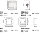 Monitor LoRa/LoRaWAN Wireless Air Quality Monitor LoRa/LoRaWAN Air Quality Monitor