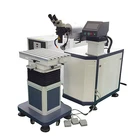MICC 1064nm Laser Wavelength Laser Repair Welding Machine For Molds With Type DXH-M200W And DXH-M400W