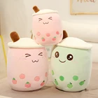 Drop 70cm Drop Shipping Huge Girl Friend Gift Bubble Tea Shaped Pillow Boba Cushion