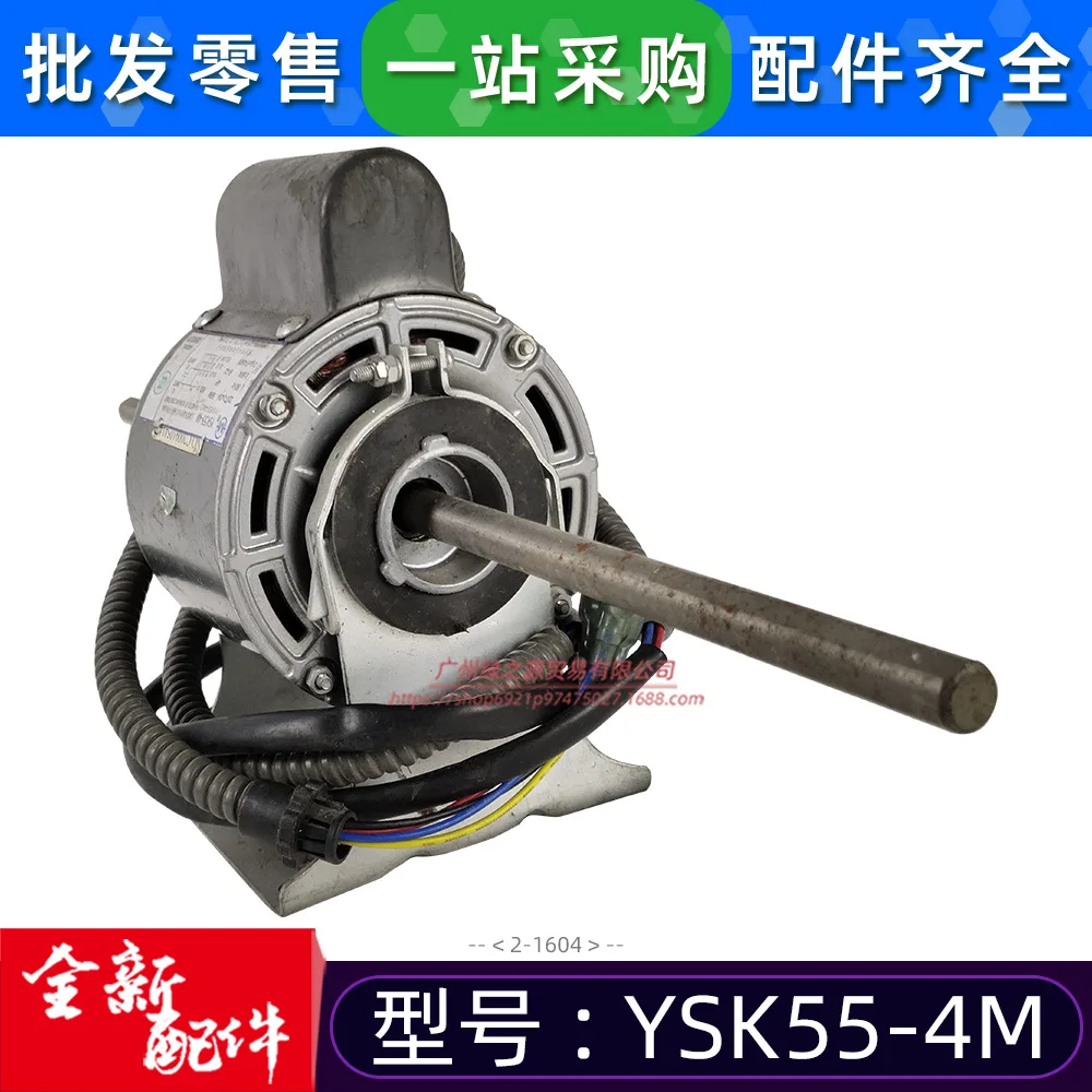 Fan Coil Unit, YSK55-4M, Electric - detail 6