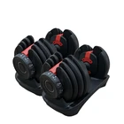 Weight Weights Dumbbells Fitness Weight Dumbbells 52.5lbs Syncs SelectTech-552 Adjustable Dumbbells