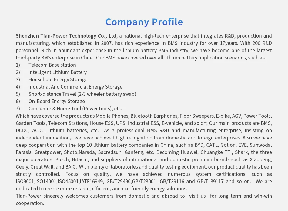 tianpower profile (1)