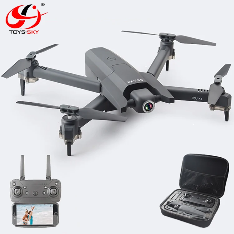 csj x4 drone