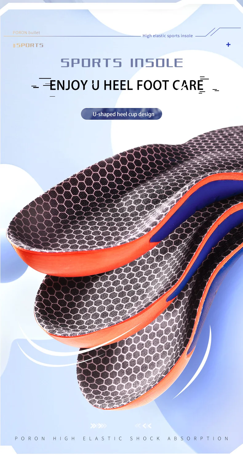 High Elastic Poron Torsion-Resistant Sports Insoles with Arch Support High Elastic Poron Torsion-Resistant Sports Insoles with Arch Support