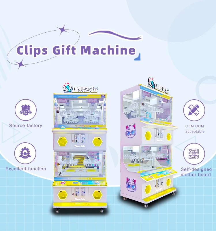 Commercial 4-Player Dual-Layer Arcade Clip Machine with Gift Coin Operated Prize Game for Amusement Centers Bill Acceptor