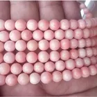 Coral Jewelry Making Round Beads Hot Sale 8mm Pink Coral Natural Gemstone Beads Wholesale