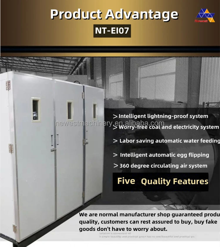 Cross Flow Fans, 4800 V - detail 6