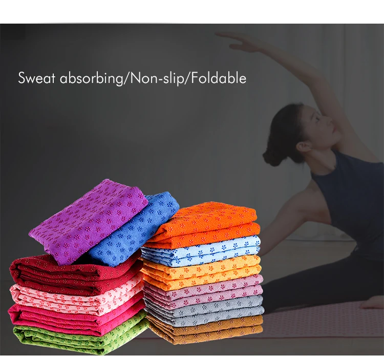 yugland Quick Dry Non Slip Hot Yoga Towel With Corner Pocket Silicon ant cloth non slip yoga mat quick dry towel