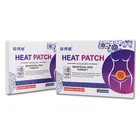 Products Menstrual Patch Trending Hot Products Women Heat Patch For Menstrual Cramps