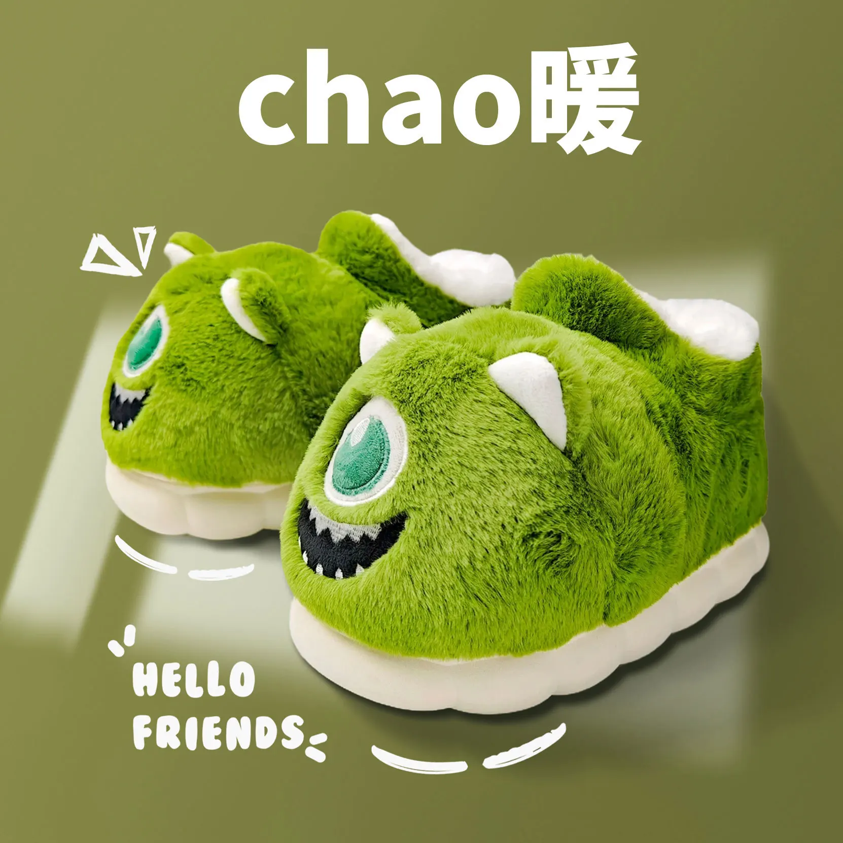 Funny Big Eye Monster Cute Cartoon Shoes Stuffed indoor home warm plus fuzzy slippers winter and Autumn Slippers For women