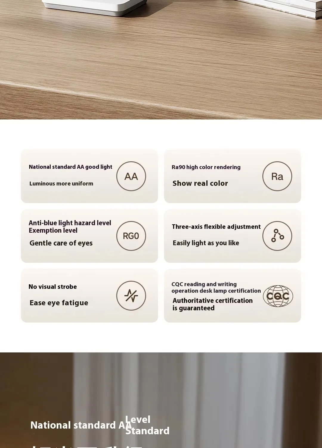 xiaomi mijia table lamp 2 lite -2