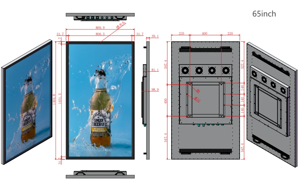 product 32 43 49 55 65  inch  lcd advertising screen 2k4k  shop window display outdoor digital signage and display-13