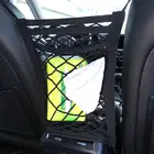 Elastic Car Seat Side Net Thickened Holder Pocket Storage Mesh Organizer Car Bag
