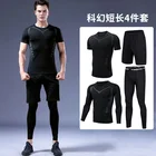 Sports Wholesale Men Running Fitness Clothing Sportswear Gym Sports Wear Training Suit