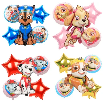 Cartoon foil balloons set Paw dog balloon kids birthday party decoration party supplies Hot sell Patrol
