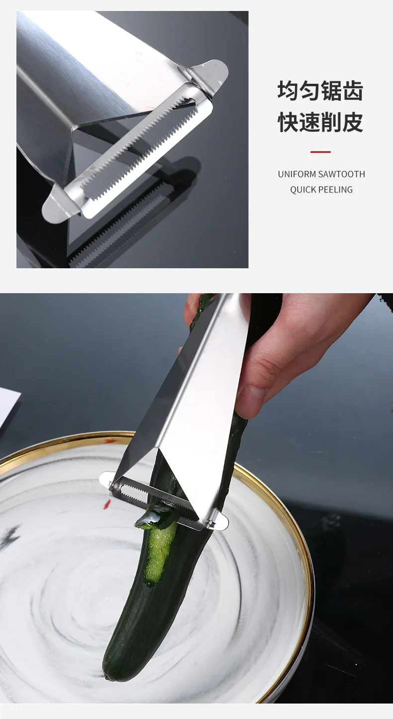 Stainless Steel Triangle Fruit Carving Knife Fruit Platter Artifact Triangle Vegetable Knife Non