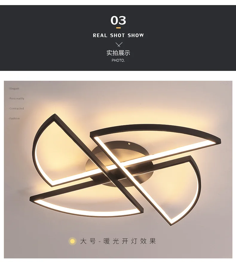 Nordic Simply Modern Surface Mounted Iron Acrylic Home Bedroom Living Room Ceiling Lamp