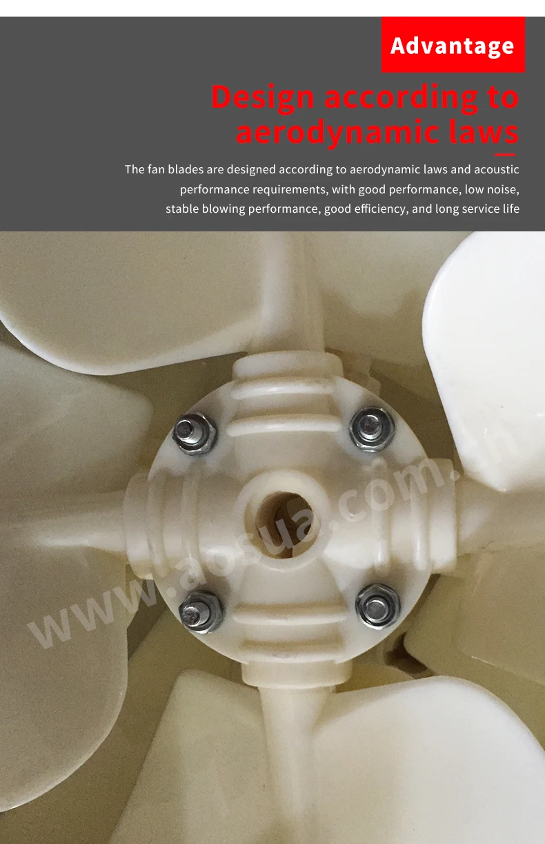 Cooling Tower, 670mm, ABS - detail 20