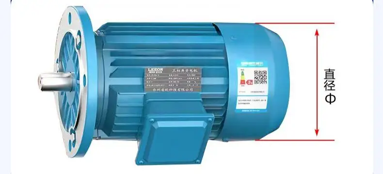 Axial Fan, 380V, 450mm - detail 10