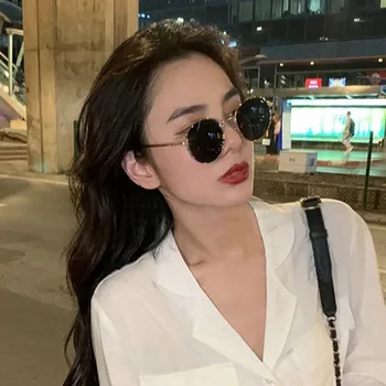 Fashion New Korean Style Women Round Frame Sunglasses Outdoors Driving Retro Glasses For Women and Men