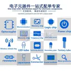 Stock Chip Stock Electronic Component Chip All Parts AO3418 Electronic Chip Integrated Circuit