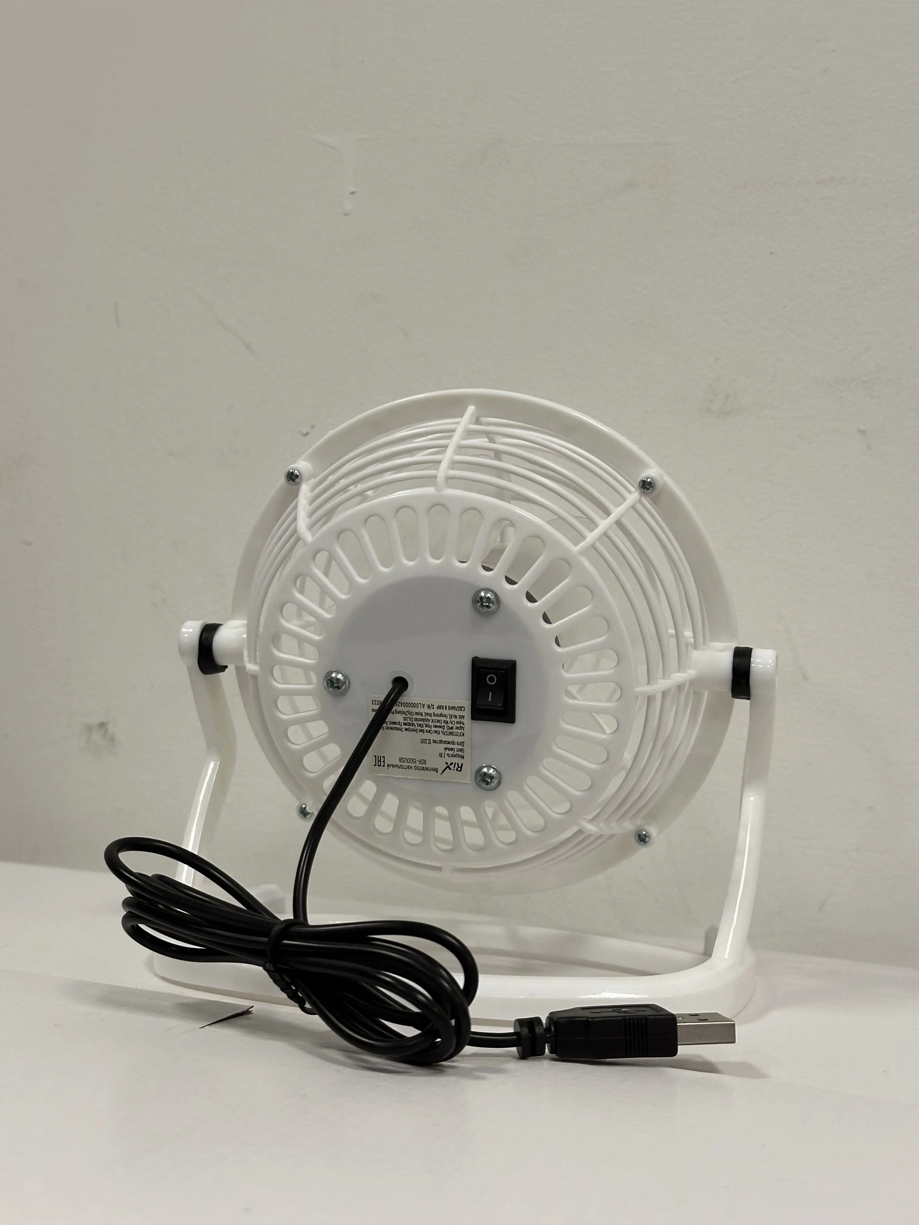 Table Fan, USB, 5V - detail 6