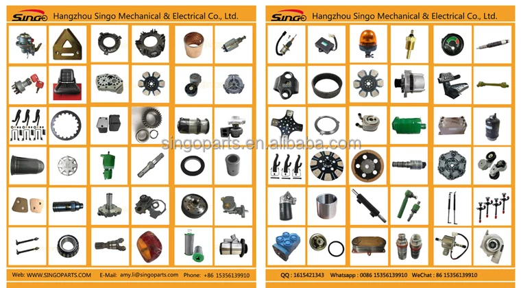 tractor parts 760