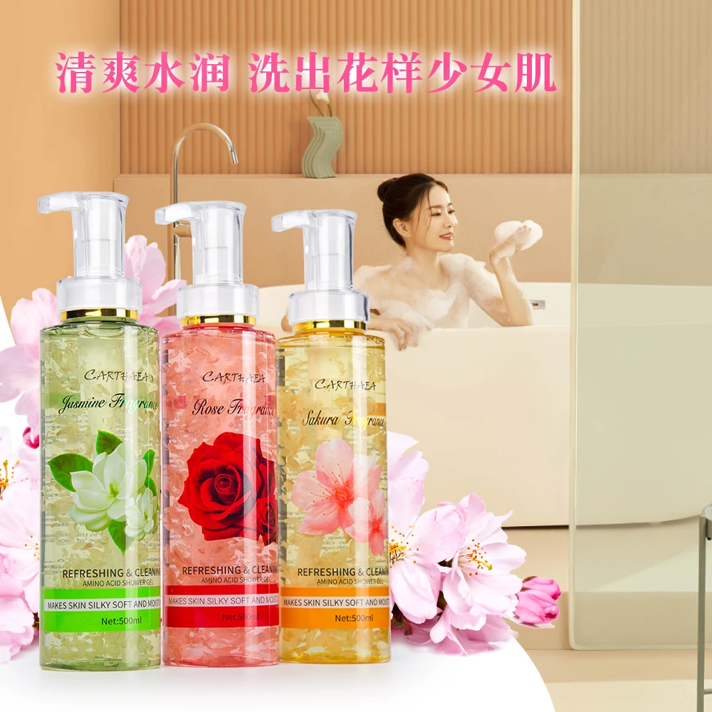 Natural Whitening Moisturizing Orange Gels 500ml Shampoo Body Lotion organic Wash Shower Gel shampoo