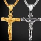 Jewelry Stainless Steel Necklaces Gold Plated Jewelry Cross Blessed Pendant Necklace For Men