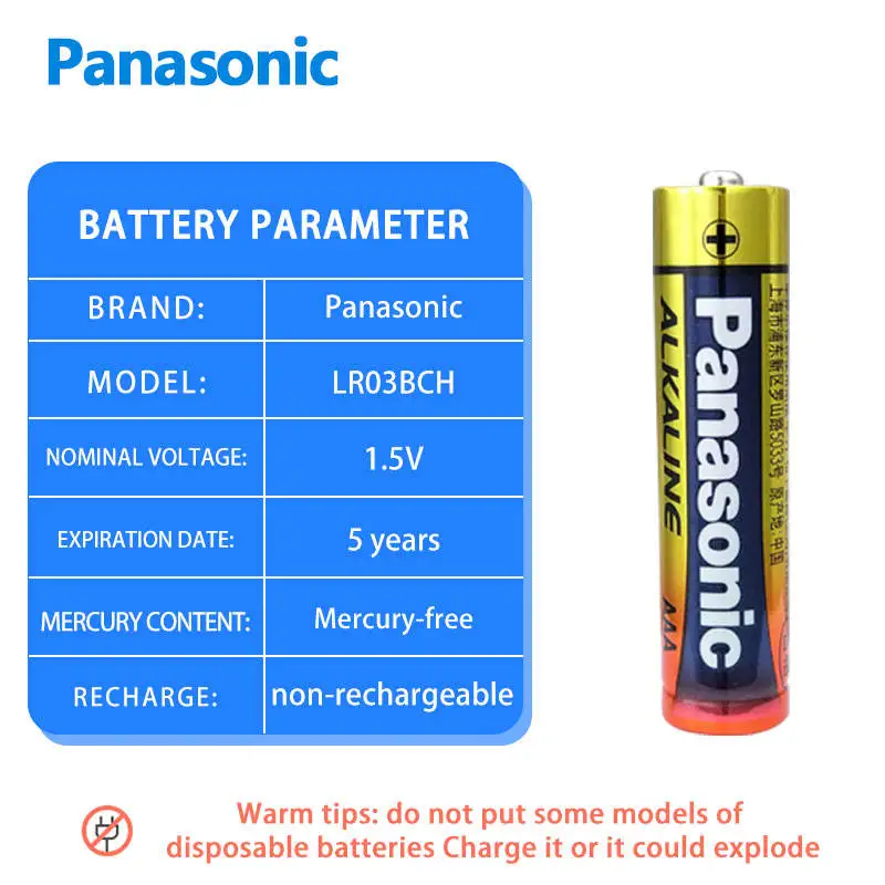 怎样购买电视机遥控器电池