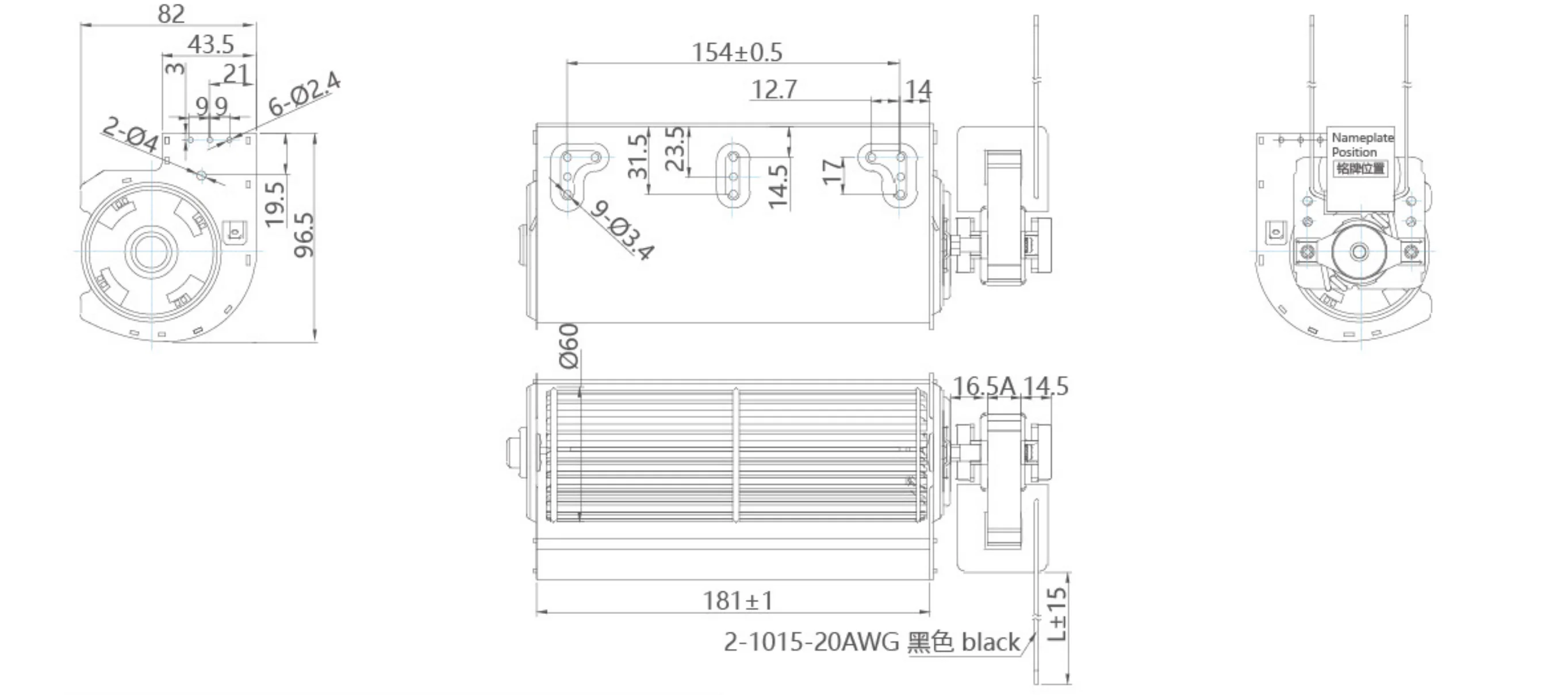 Cross Flow Fan, BERON, HLF60-180D, 220-240V, 50/60Hz - detail 4