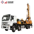 Engine Diesel Engine Water Well Drilling Rig 500m Depth Truck Mounted Drilling Rig